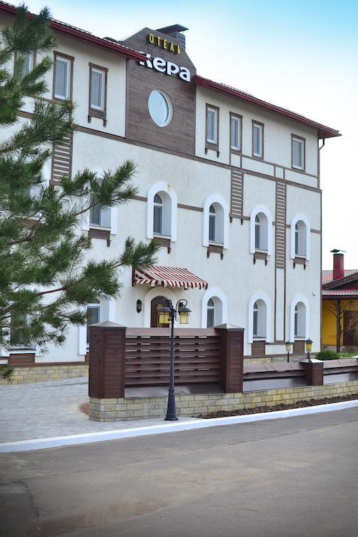 Kera Hotel Nesterenki Exterior photo
